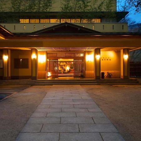 Musashino Bekkan Hakone Exterior foto
