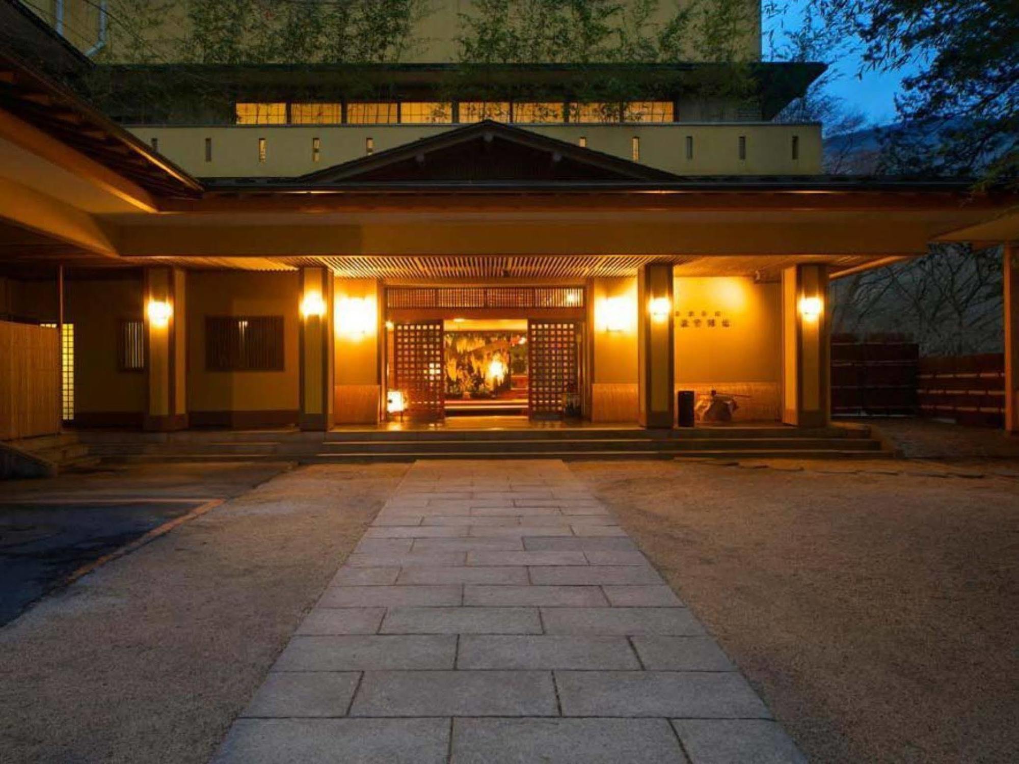 Musashino Bekkan Hakone Exterior foto